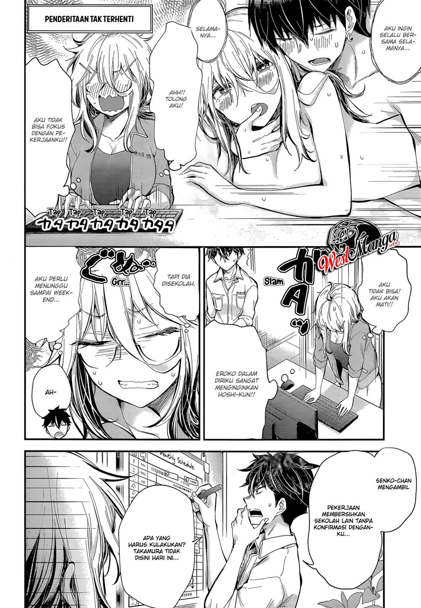 Shingeki no Eroko-san Chapter 23 Bahasa Indonesia